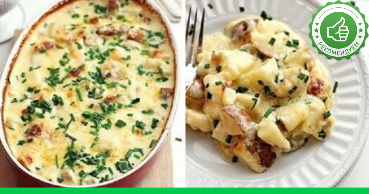 Приготовление самой вкусной картошки Приготовление самой вкусной картошки