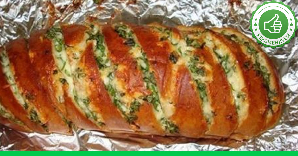 Рецепт вкусного батона в духовке Рецепт вкусного батона в духовке