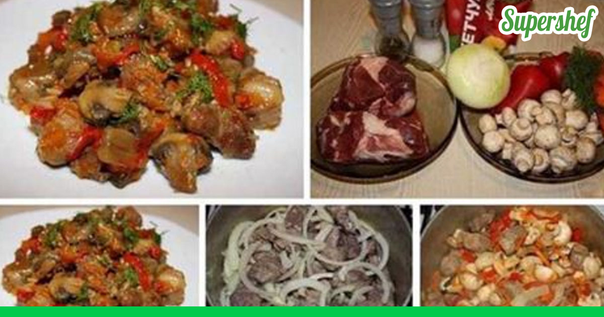 Мясные блюда с шампиньонами рецепты