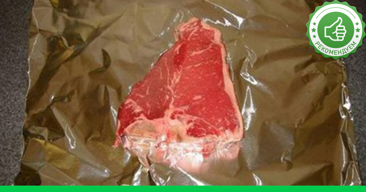 Как сделать мясо полезным Как сделать мясо полезным
