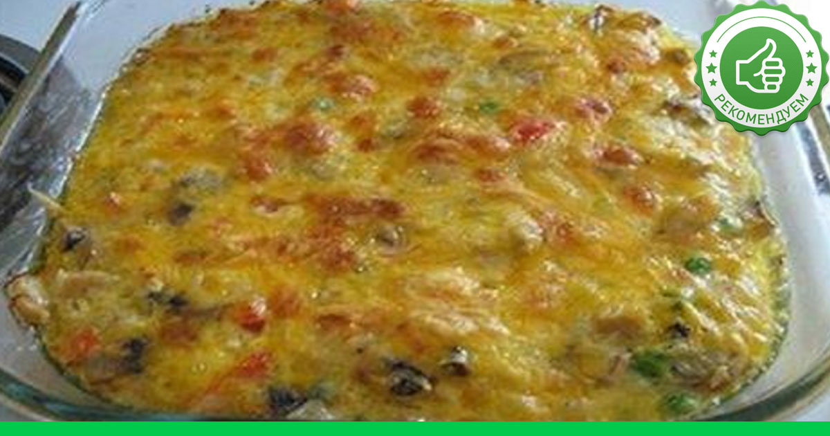 рецепты из курицы на второе с фото в мультиварке