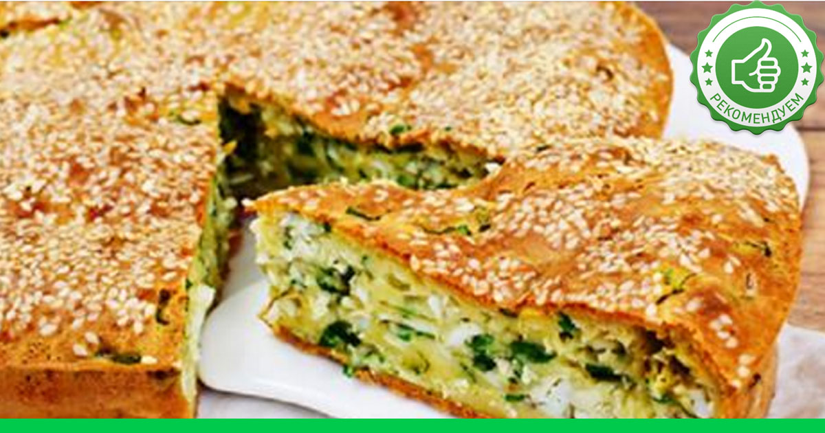 Пирог с сыром и зеленым луком рецепт с
