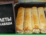 bez-imeni-1-vosstanovleno-vosstanovleno-vosstanovleno-vosstanovleno-vosstanovleno