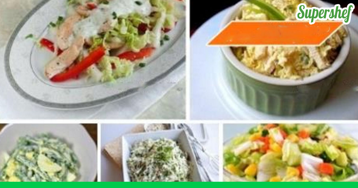 Низкокалорийные салаты простые рецепты простые и вкусные Низкокалорийные салаты простые рецепты простые и вкусные
