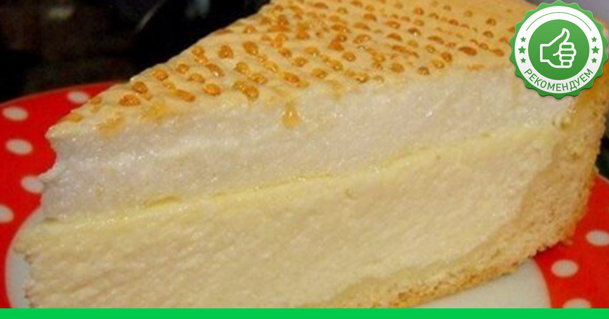 Рецепт тортов и пирогов с фото