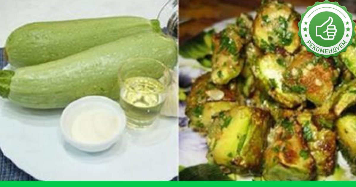 Все рецепты из кабачков вкусные и простые