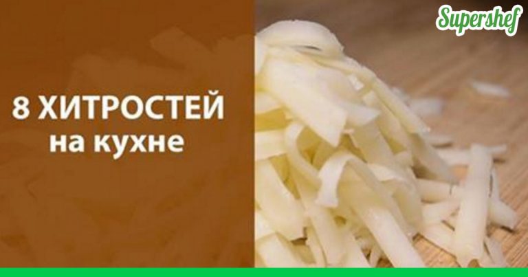 СОУС «ДЗАДЗИКИ» - Супер шеф