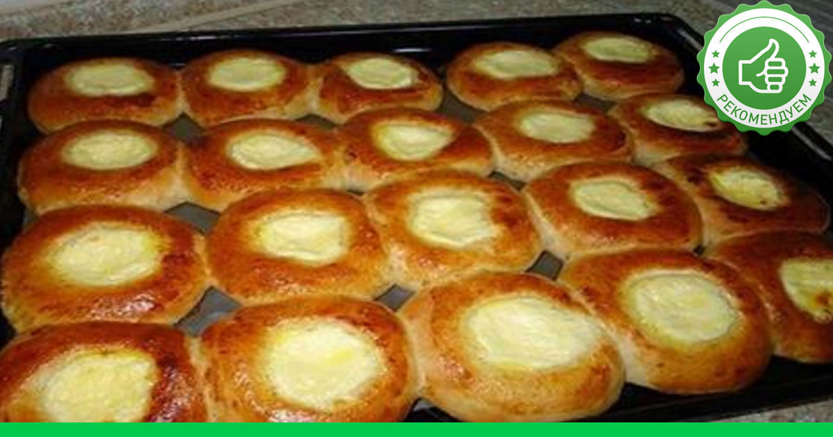 Пирог из творога рецепт с в духовке Пирог из творога рецепт с в духовке
