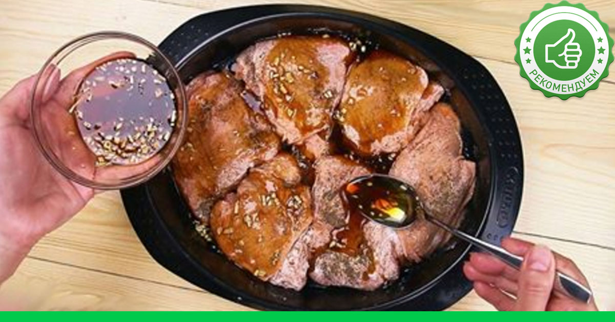 Как сделать простую подливу для мяса 184