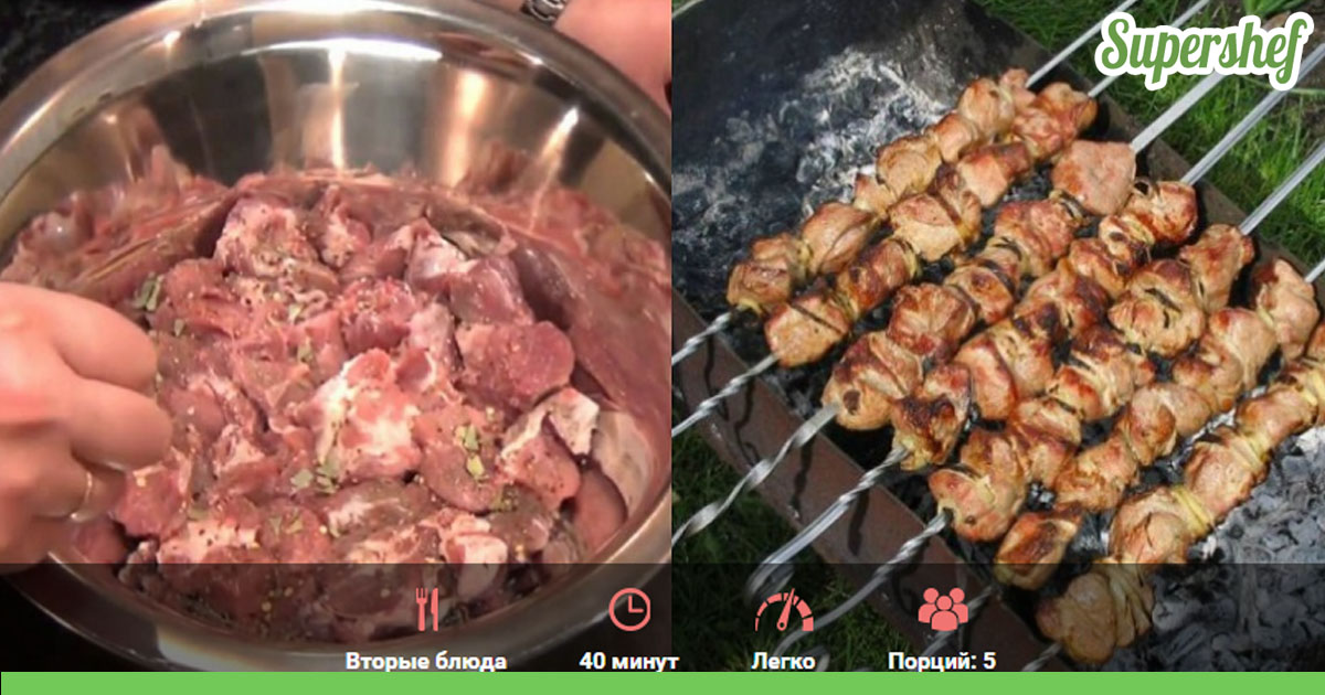 Мариновать шашлык в домашних условиях