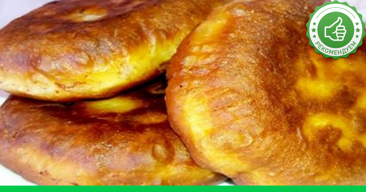 рецепт беляшей в духовке на кефире
