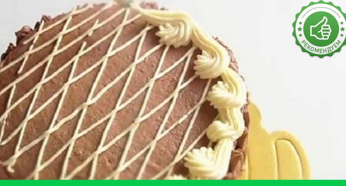 Торт Золотой ключик. Рецепт по ГОСТу в домашних условиях | Торт, Золото, Рецепты