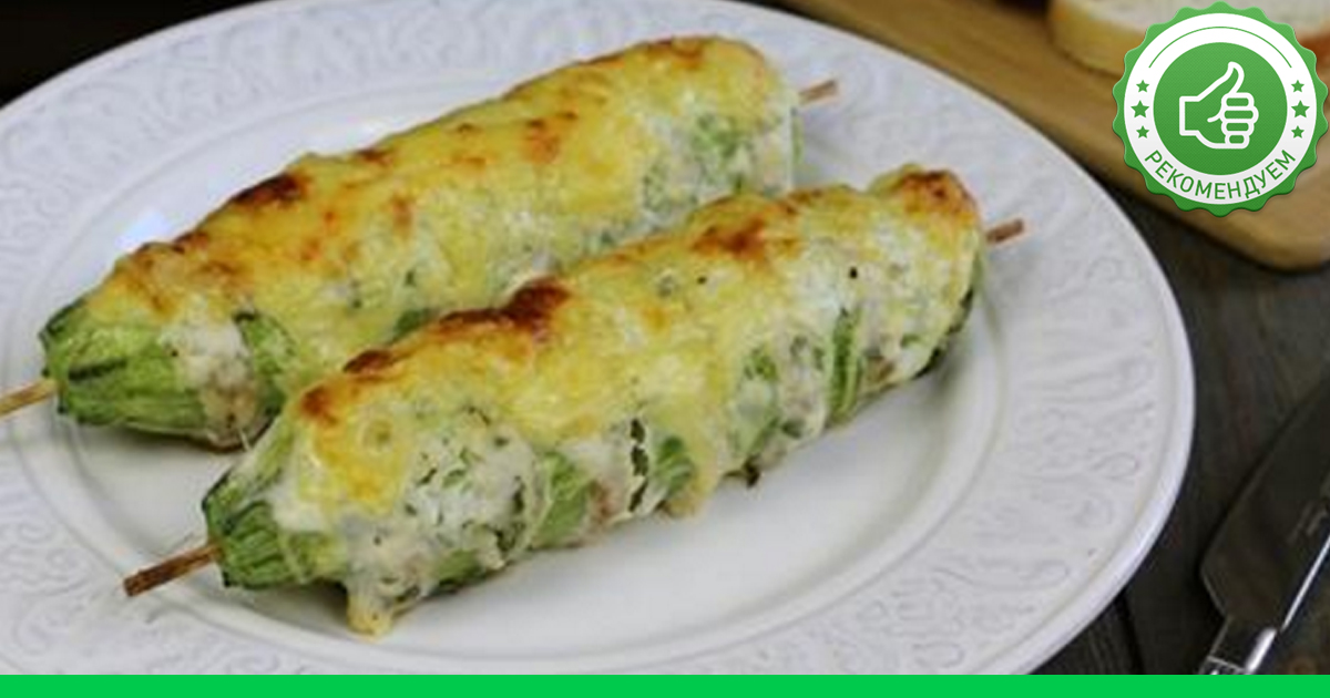 Кабачки с курицей запеченные в духовке с фото