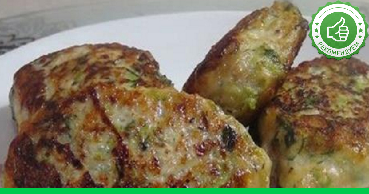 Рецепт кабачковых котлет с фаршем Рецепт кабачковых котлет с фаршем