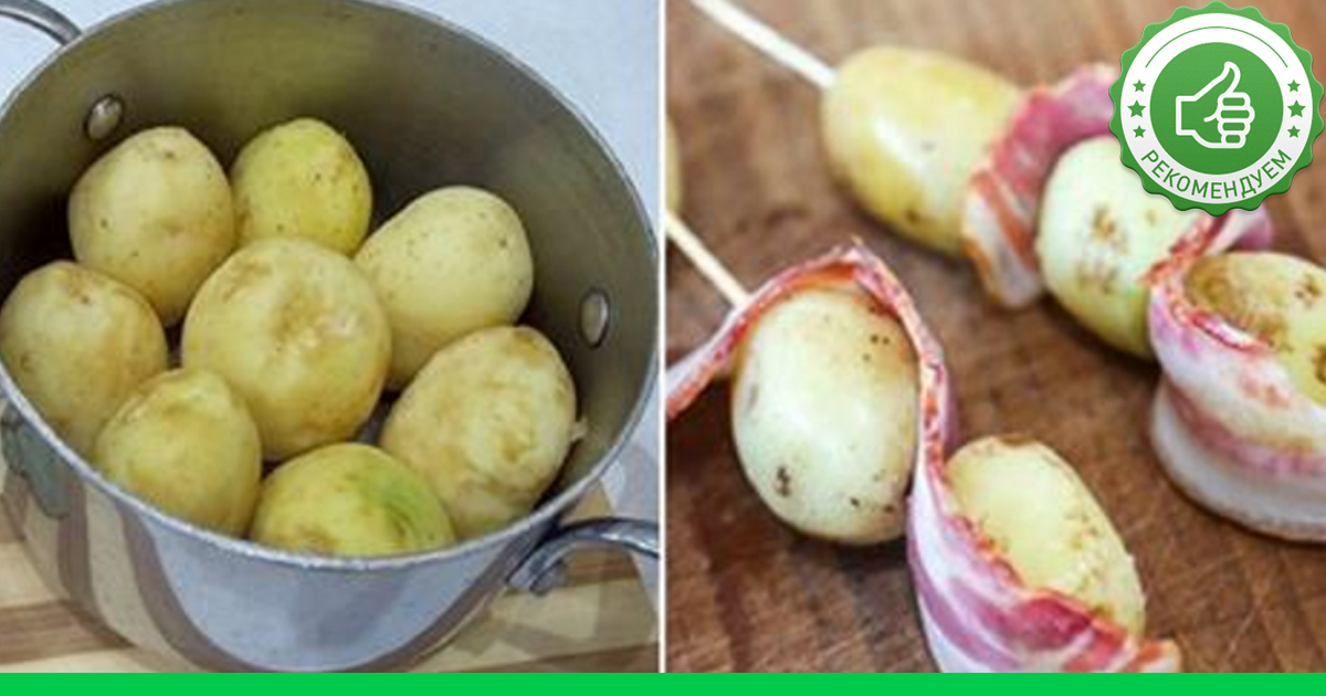 Как вкусно сварить молодую картошку рецепт с
