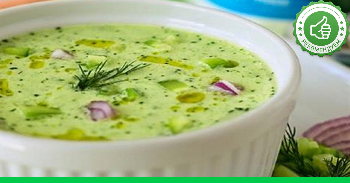 Суп из огурцов - Супер шеф
