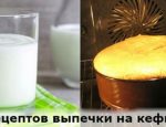 bez-imeni-1-vosstanovleno