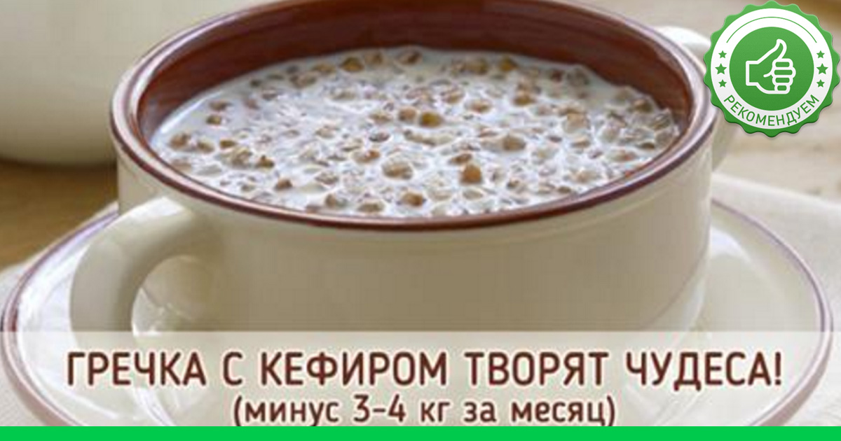 Строительный комплекс Сибири. Кемеровская область - 2011 Семь (фильм) Википедия