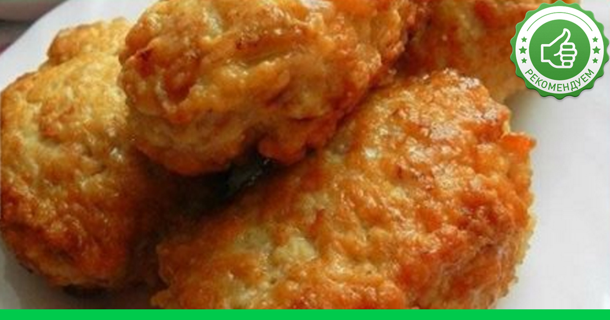 Как сделать куриные котлеты с фото Как сделать куриные котлеты с фото